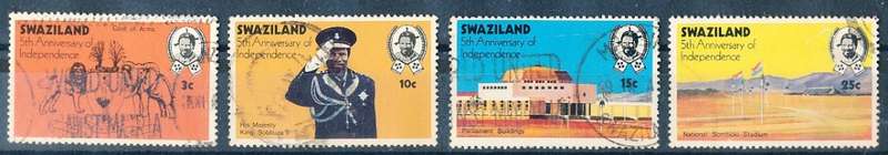 SWAZILAND   1973   -   Anniversary of Independence  COMPLETE SET  -  FINE  USED