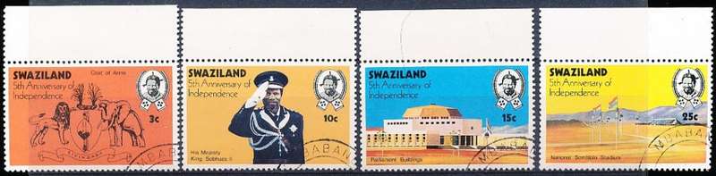 SWAZILAND   1973   -   Anniversary of Independence  COMPLETE SET  -  FINE  CTO USED