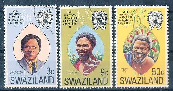SWAZILAND   1974   -   King Sobhuza II   COMPLETE SET  -  FINE  CTO USED