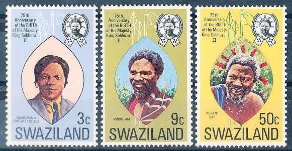 SWAZILAND   1974   -   King Sobhuza II   COMPLETE SET  -  FINE   MINT