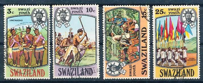 SWAZILAND   1975   -   Youth  COMPLETE SET  -  FINE    USED