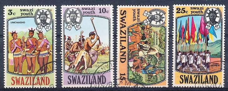 SWAZILAND   1975   -   Youth  COMPLETE SET  -  FINE   CTO USED