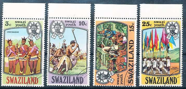 SWAZILAND   1975   -   Youth  COMPLETE SET  -  FINE   CTO USED