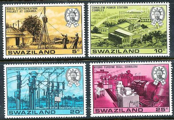 SWAZILAND   1978   -   Hydro-electric Power  FULL  SET  -  FINE   MINT