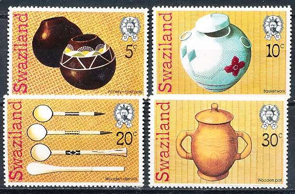 SWAZILAND   1978   -  Traditional Handicrafts  FULL  SET  -  FINE   MINT