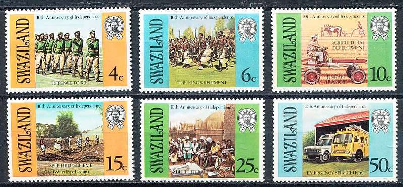 SWAZILAND   1978   -  Anniversary of lndependence  FULL  SET  -  FINE   MINT