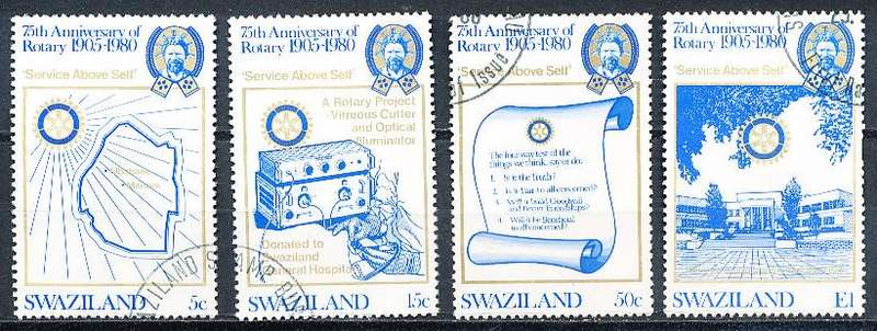 SWAZILAND   1980   -  Rotary International    FULL  SET  -    FINE CTO USED