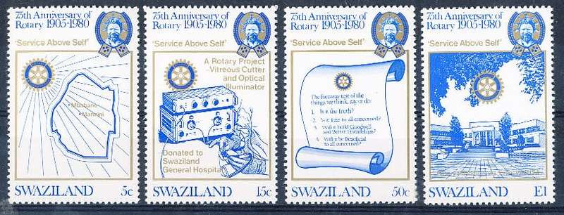 SWAZILAND   1980   -  Rotary International    FULL  SET  -    FINE MINT