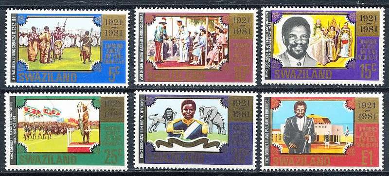 SWAZILAND   1981   -   Regency of King Sobhuza ll   FULL  SET  -    FINE MINT