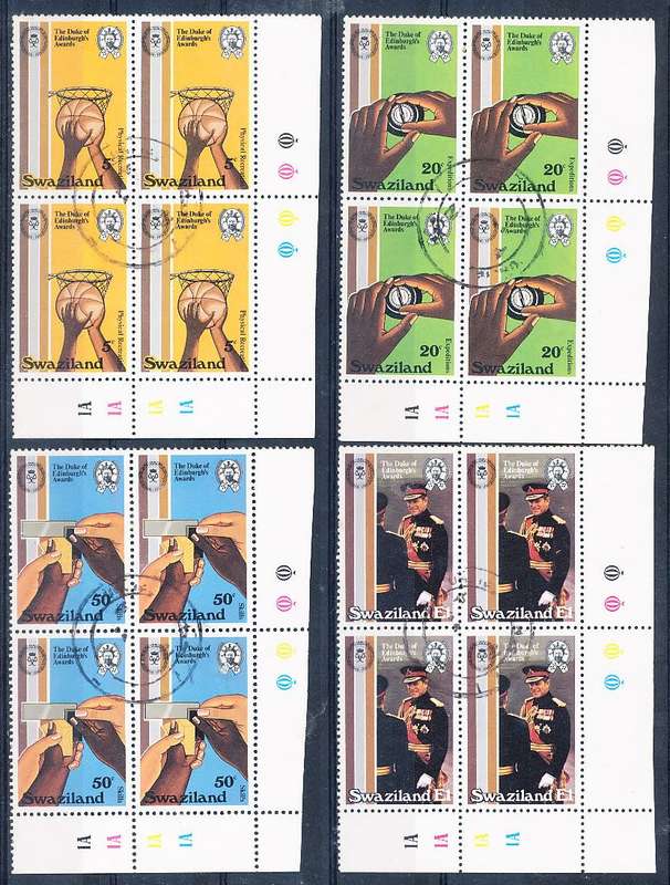 SWAZILAND   1981   -   Duke of Edinburgh   FULL  SET  -    FINE   USED   CONTROL BLOCKS