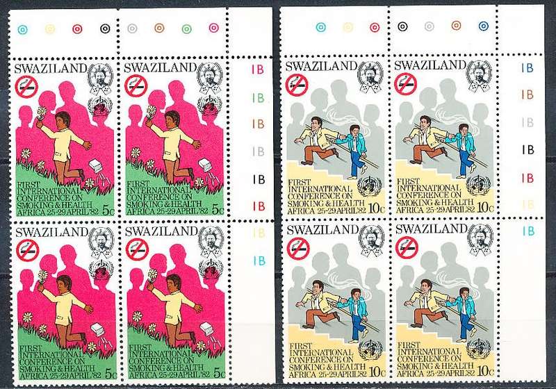 SWAZILAND   1982   -    Smoking and Health in Africa  SET  -    FINE   MINT  CONTROL BLOCKS  B