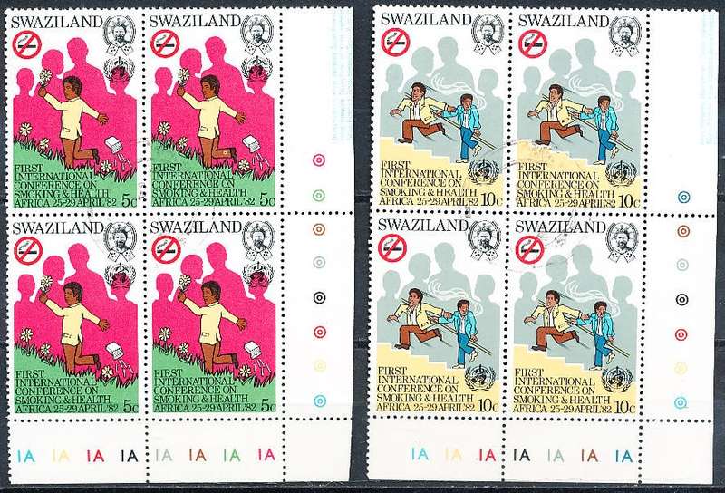 SWAZILAND   1982   -    Smoking and Health in Africa   FULL  SET  -  CONTROLS -  USED