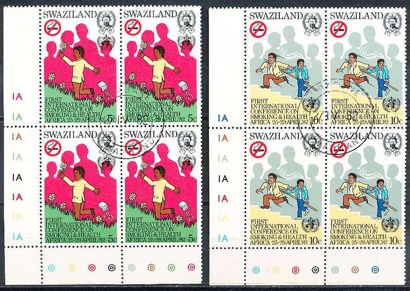 SWAZILAND   1982   -    Smoking and Health in Africa   FULL  SET  -  CONTROLS -  USED