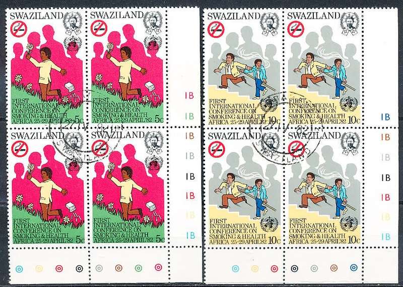 SWAZILAND   1982   -    Smoking and Health in Africa  SET  -    CTO   CONTROL BLOCKS  B