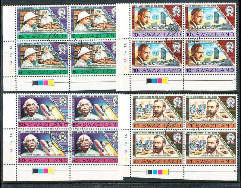 SWAZILAND   1983   - Alfred Nobel  FULL  SET  -  CONTROL BLOCKS  A  FINE  CTO USED