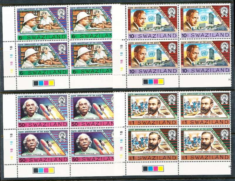 SWAZILAND   1983   - Alfred Nobel  FULL  SET  -    CONTROL BLOCKS  B - FINE  MINT