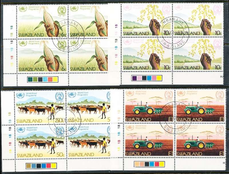 SWAZILAND   1983   - Nutrition Program  FULL  SET  -  CONTROL BLOCKS  B  FINE  CTO USED