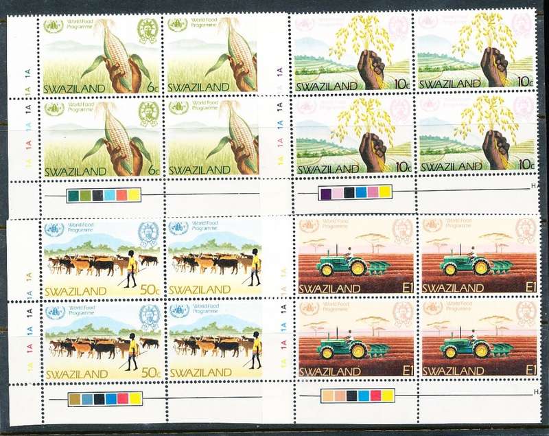 SWAZILAND   1983   - Nutrition Program  FULL  SET  -  CONTROL BLOCKS  A  FINE  MINT