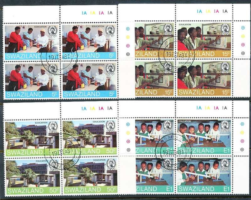 SWAZILAND   1984   - Education  FULL  SET  -  CONTROL BLOCKS  A  FINE  CTO USED