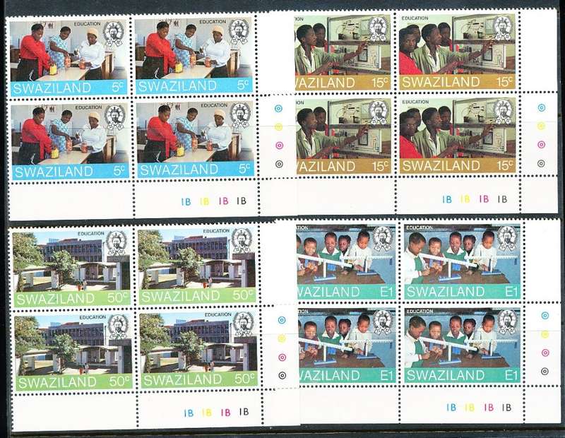SWAZILAND   1984   - Education  FULL  SET  -  CONTROL BLOCKS  B  FINE  MINT