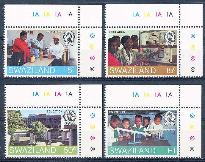 SWAZILAND   1984   - Education  FULL  SET  -    FINE  MINT