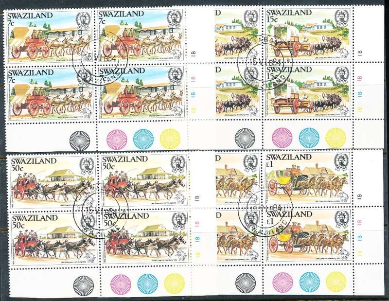 SWAZILAND   1984   - UPU Congress  FULL  SET  -  CONTROL BLOCKS  B  FINE  CTO USED