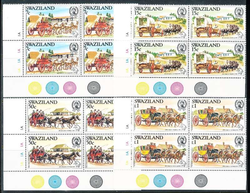SWAZILAND   1984   - UPU Congress  FULL  SET  -  CONTROL BLOCKS  A  FINE  MINT