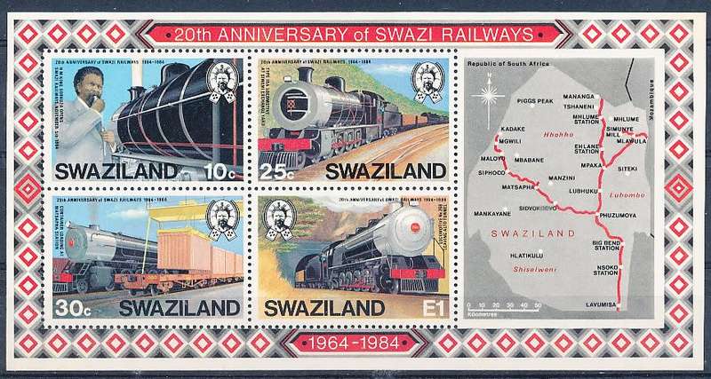 SWAZILAND   1984   - Swaziland Railways  MINI-SHEET -    FINE  MINT