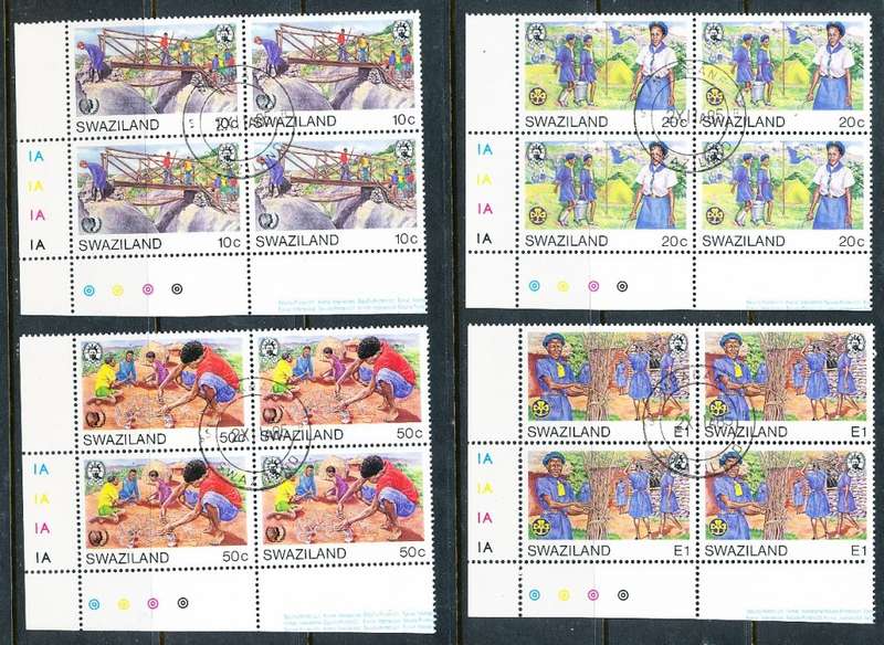 SWAZILAND   1985   -  Girl Guide Movement  FULL  SET  of CONTROL BLOCKS   A  -    FINE  CTO  USED