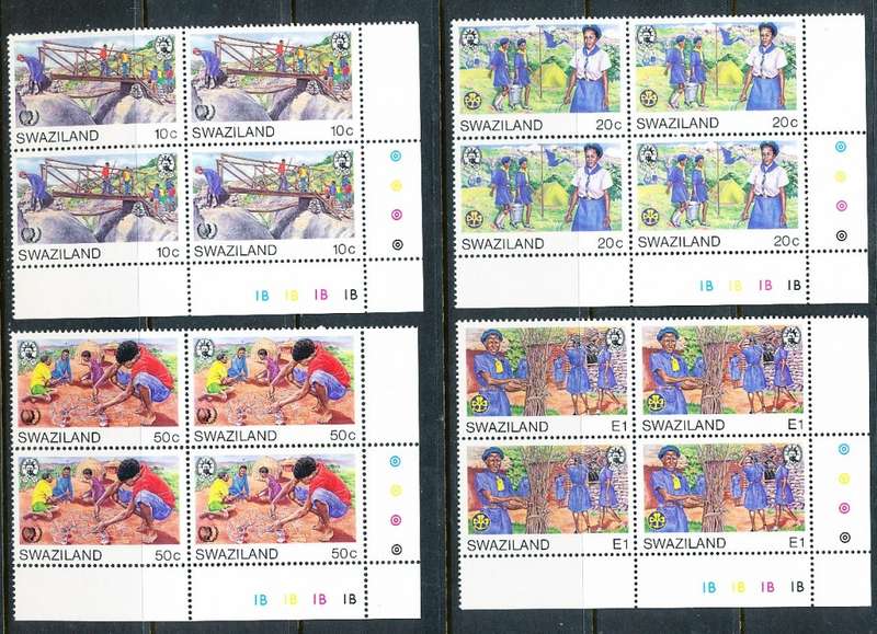 SWAZILAND   1985   -  Girl Guide Movement  FULL  SET  of CONTROL BLOCKS   B  -    FINE MINT