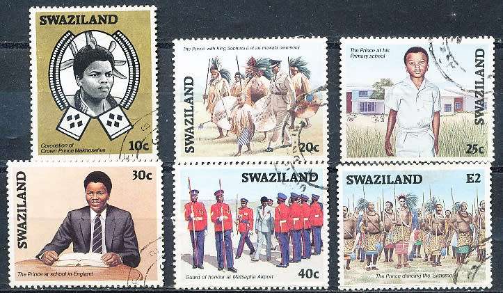 SWAZILAND   1986   -  Coronation of King Mswati III   FULL SET -    FINE  USED