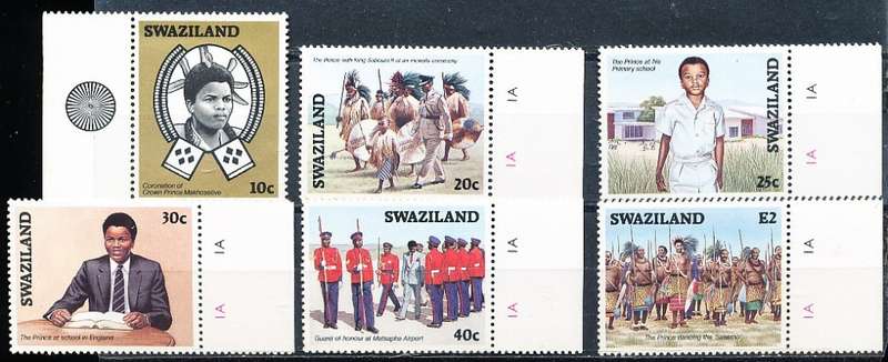 SWAZILAND   1986   -  Coronation of King Mswati III   FULL SET -    FINE  MINT