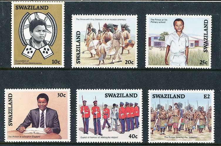 SWAZILAND   1986   -  Coronation of King Mswati III   FULL SET -    FINE  MINT