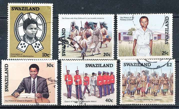 SWAZILAND   1986   -  Coronation of King Mswati III   FULL SET -    FINE  USED