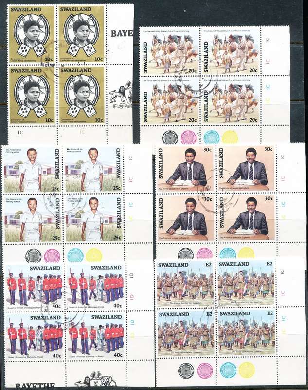 SWAZILAND   1986   -  Coronation of King  Mswati III   SET  of  CONTROLS -     USED