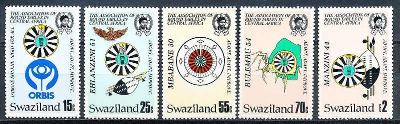 SWAZILAND   1986   - Round Table Clubs   FULL SET -    FINE  MINT