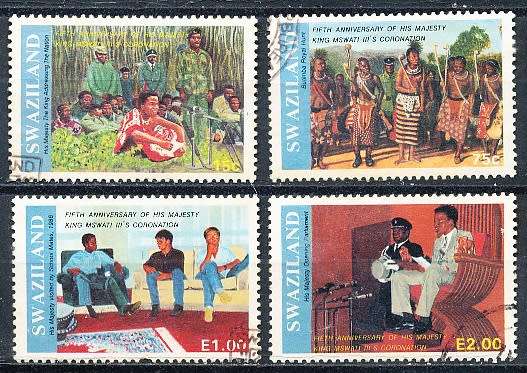 SWAZILAND   1989   -   King Mswati III`s Coronation  FULL SET -    FINE   USED