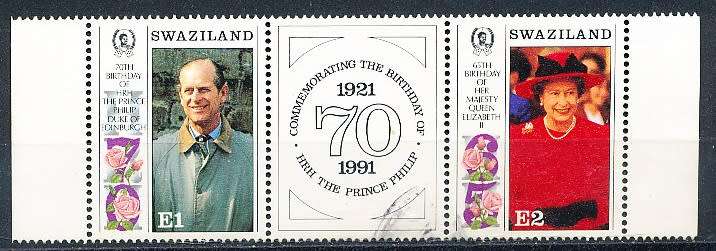 SWAZILAND   1989   -   Queen Elizabeth II and Prince Philip  FULL SET -    FINE   USED