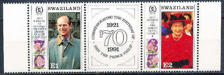 SWAZILAND   1989   -   Queen Elizabeth II and Prince Philip  FULL SET -    FINE  MINT