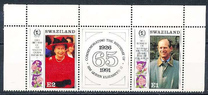 SWAZILAND   1989   -   Queen Elizabeth II and Prince Philip  FULL SET -    FINE  MINT
