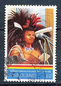 SWAZILAND   1993   -   Anniversary of Independence TOP VALUE  -    FINE  USED