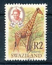 SWAZILAND   1969   -   Native Wild Animals  R2  -  FINE USED
