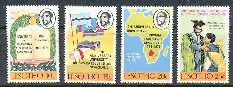 LESOTHO  1974 -    University of Botswana, Lesotho, and Swaziland  FULL SET   -    FINE  MINT