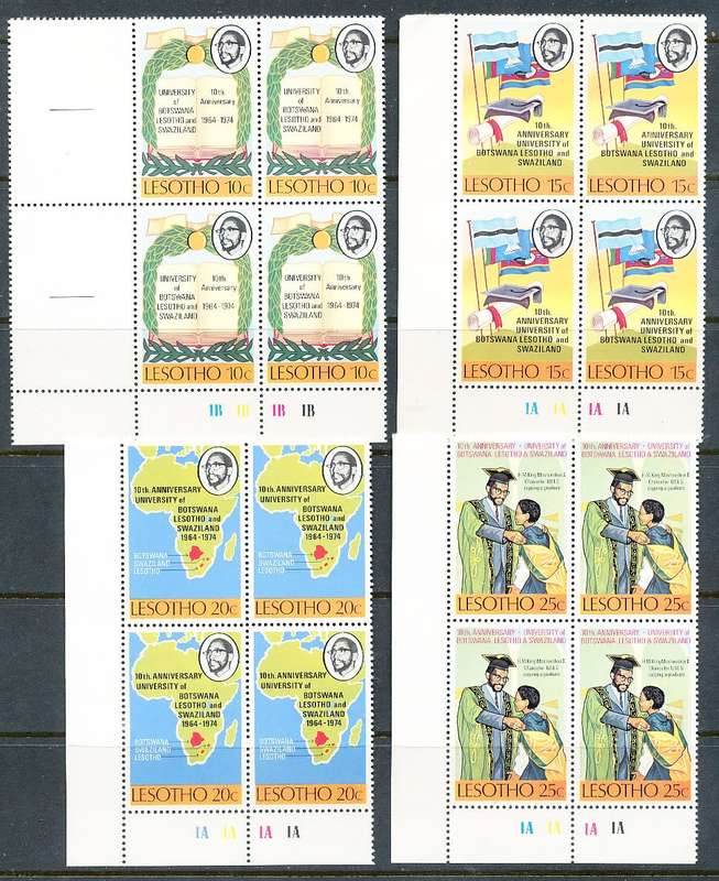 LESOTHO  1974 -    University of  Lesotho  CONTROL BLOCKS   -    FINE  MINT