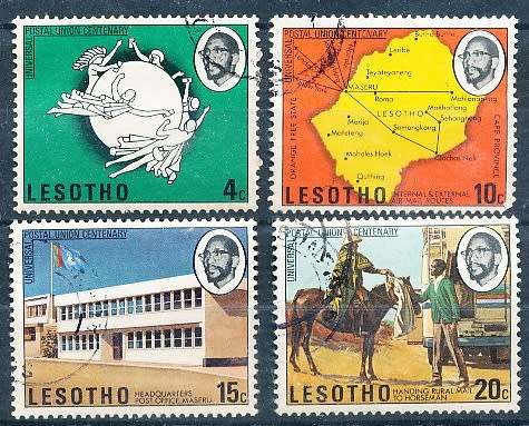 LESOTHO  1974 -    Anniversary of U.P.U.   FULL SET   -    FINE   USED