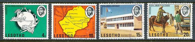 LESOTHO  1974 -    Anniversary of U.P.U.   FULL SET   -    FINE  CTO  USED