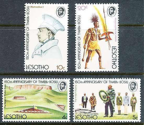 LESOTHO  1974 -    Thaba-Bosiu as Capital   FULL SET   -    FINE   MINT