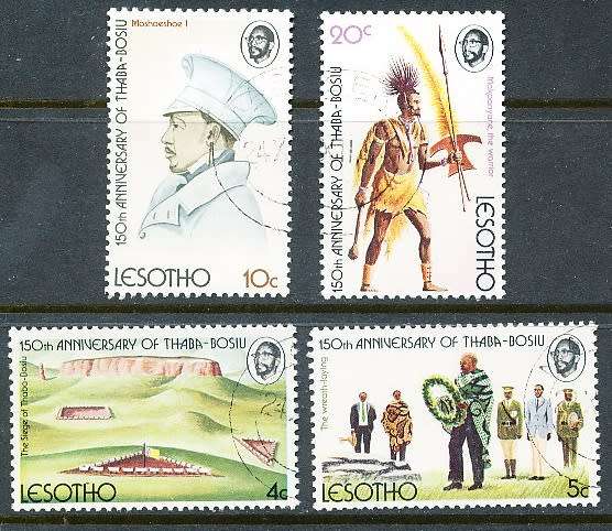 LESOTHO  1974 -    Thaba-Bosiu as Capital   FULL SET   -    FINE  CTO USED