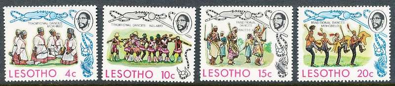 LESOTHO  1975 -   Traditional Dances    FULL SET   -    FINE  MINT