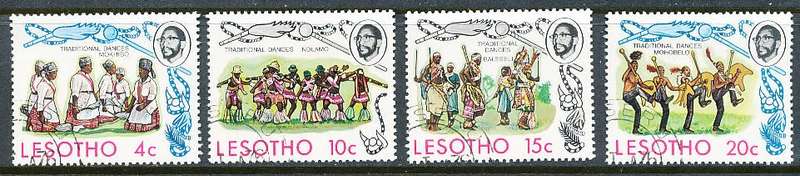LESOTHO  1975 -   Traditional Dances    FULL SET   -    FINE  CTO USED